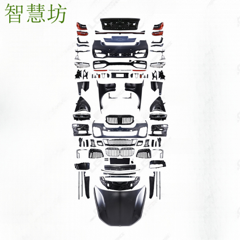 Model Kit Bmw - เหมาะสำหรับอัพเกรด BMW ซีรีส์ 7 รุ่น F01F02