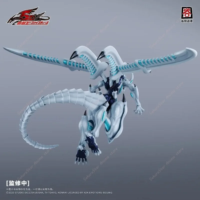 Model Kit Shooting Star Dragon - 【มีสินค้าในสต็อก】ของแท้ GUYIN Yu-Gi-Oh 5D's Shooting Star