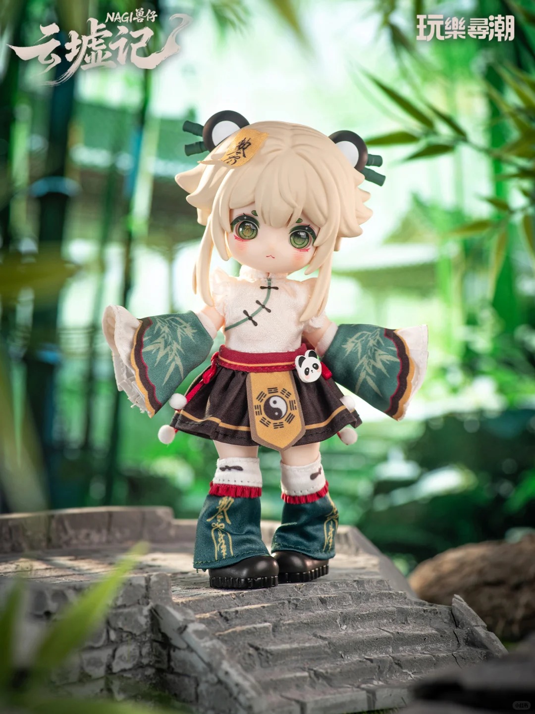 Model Kit Box - พรีเซลล์ นาจิ ยุนซู จี ซีรีส์ 1/12