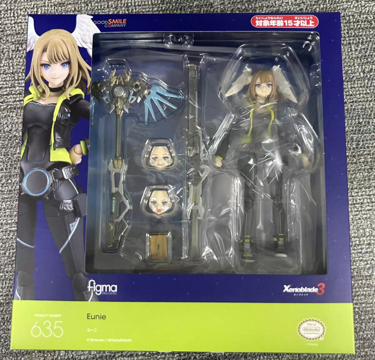 Model Kit Xenoblade - กล่องเดิม Maxfactory Figma 635 Xenoblade 3