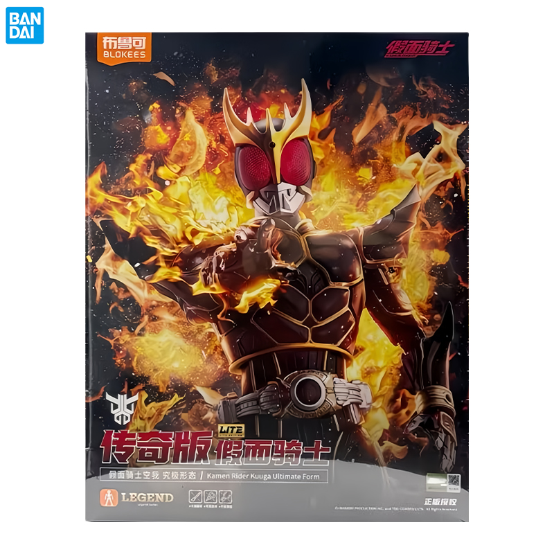 Model Kit Kamen Rider - BLOXEES คาเมนไรเดอร์ แอคชั่นฟิกเกอร์ คูก้า อัลติเมท ฟอร์มคาเมนไรเดอร์อะนิเมะของเล่นประกอบชุดโมเดลกล่องเดิม