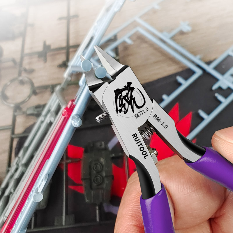 Model Kit Nippers - คีมตัดรุ่น4.7นิ้วเครื่องมือสร้างโมเดลกันดั้มเดี่ยวแบบบางพิเศษสำหรับผู้เริ่มต้นเพื่อซ่อมแซมและซ่อมโมเดลพลาสติก