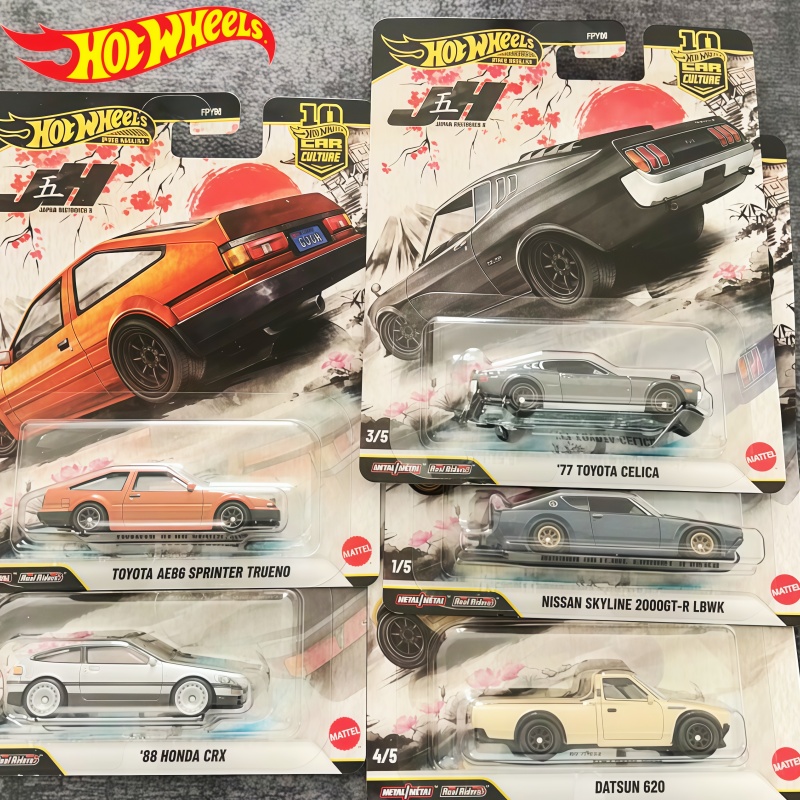 Model Kit Ae86 - รถฮอตวีลส์ 1:64 โตโยต้า AE86 โมเดลรถไดแคสต์ รุ่น