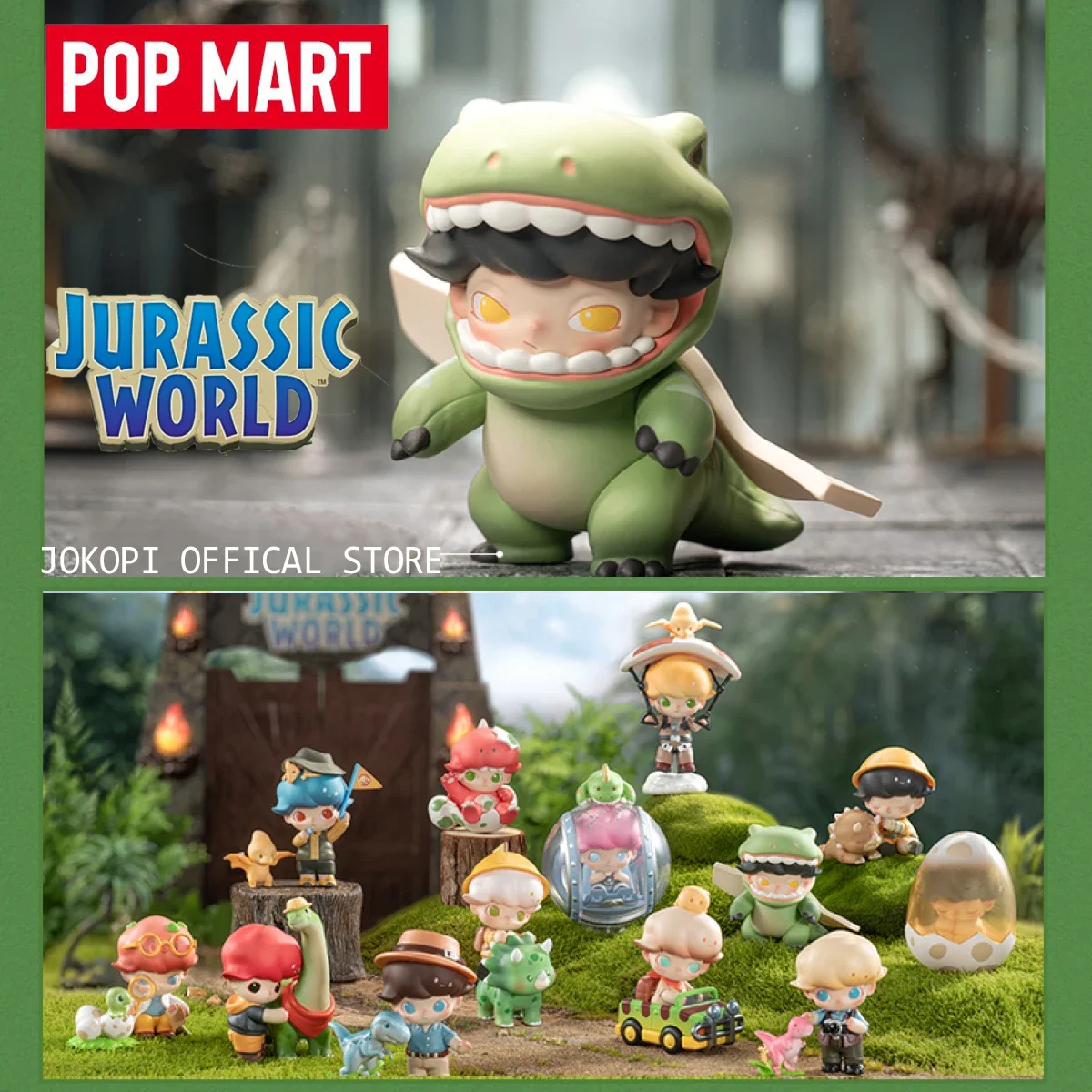 Model Kit Jurassic Park - POP MART Dimoo จูราสสิค เวิลด์ ซีรีส์