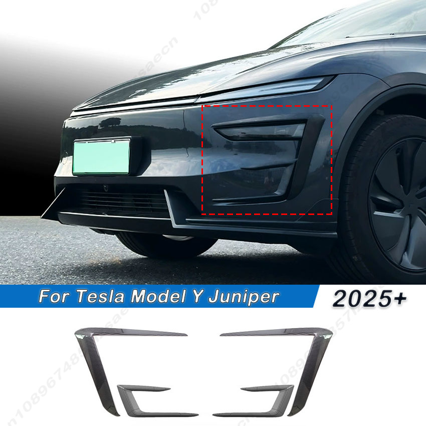 Frame Model Kit - กรอบไฟตัดหมอกสำหรับ Tesla Model Y Juniper 2025-2026