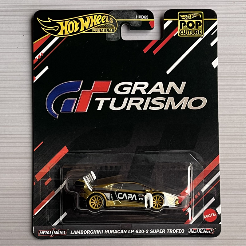 Model Kit Bmw - รถโมเดลโลหะผสมแท้จากฮอตวีลส์ รุ่น HXD63 กำลังจะเป็นที่นิยมอย่างมาก รถ BMW
