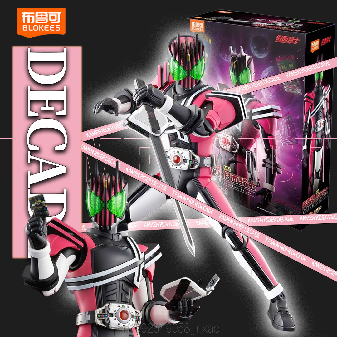 Model Kit Kamen Rider - บล็อกกี้ส์ คาเมนไรเดอร์ ดีเคด เลเจนด์ อิดิชั่น ซีรีส์