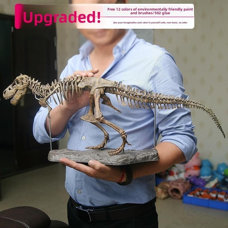 Model Kit Jurassic Park - ของเล่นฟอสซิลไดโนเสาร์ ไทแรนโนซอรัส เร็กซ์ แบบจำลองโครงกระดูก ตุ๊กตาจำลองเหมือนจริง ของเล่นเสริมพัฒนาการเด็ก
