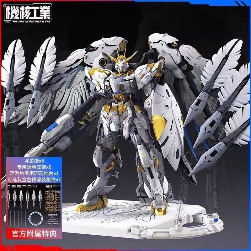 Model Kit Oberon - 【มีสินค้าในสต็อก】Mecha Core Industries OBERON 1/100 MG
