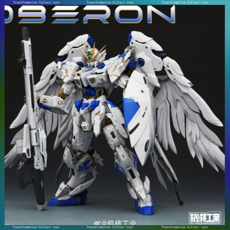 Model Kit Oberon - สินค้ามาใหม่ MECHA CORE INDUSTRY OBERON Ver.3.0