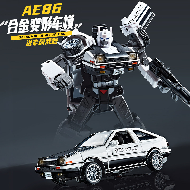 Model Kit Ae86 - โมเดลรถ AE86 ดีไซน์พิเศษ ขนาด 19.5 ซม.