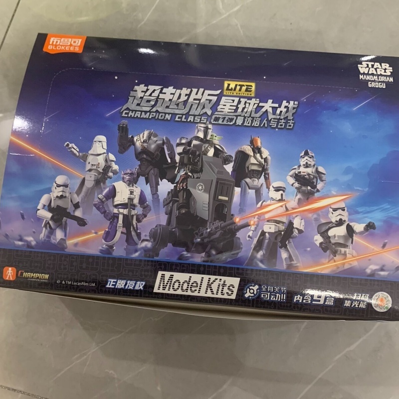 Model Kit Star Wars - บล็อกกี้ส์ สตาร์ วอร์ส แชมเปี้ยน คลาส ไลท์