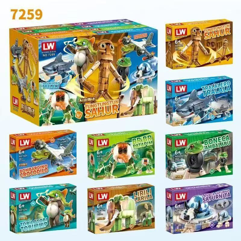 Model Kit Box - ของเล่นตัวต่ออนิเมะอิตาเลียน Brainrot Tralalero Tralala รุ่น Tung