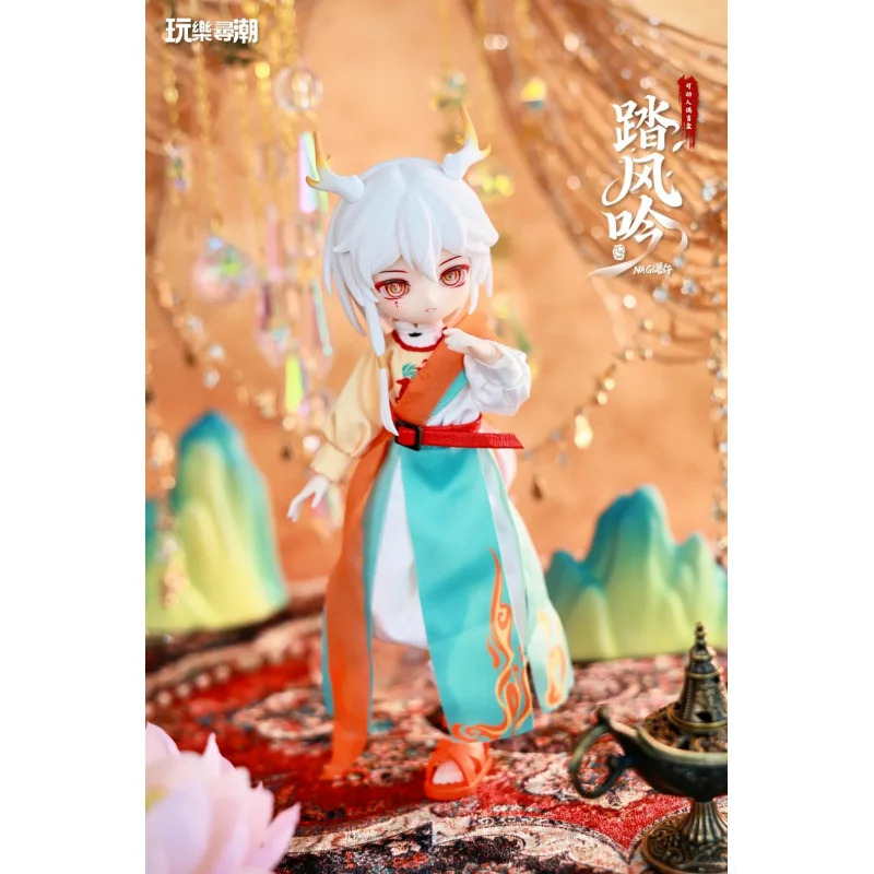 Model Kit Box - ตุ๊กตา BJD ซีรีส์ Nagi Step Whispering