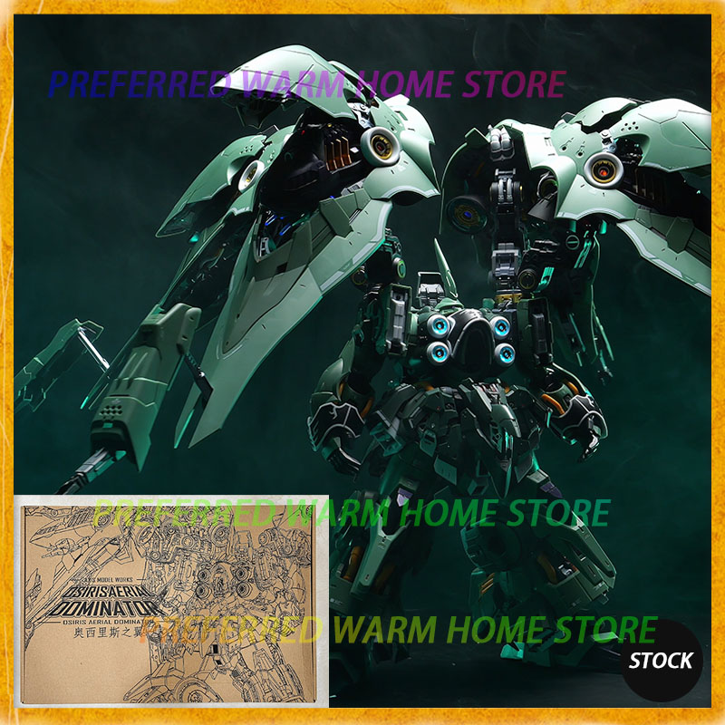Model Kit Kshatriya - ในสต็อก Originate AXIS MODEL WORKS OSIRIS