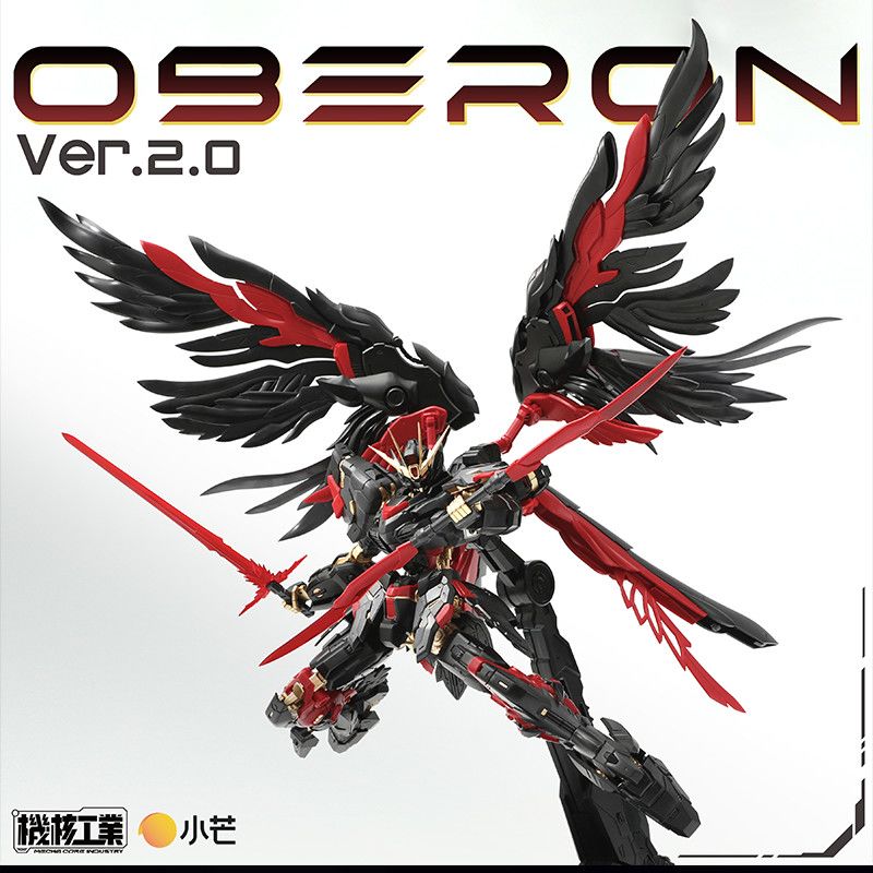 Model Kit Oberon - มีสินค้าในสต็อก Mecha Core Industry Mg Oberon