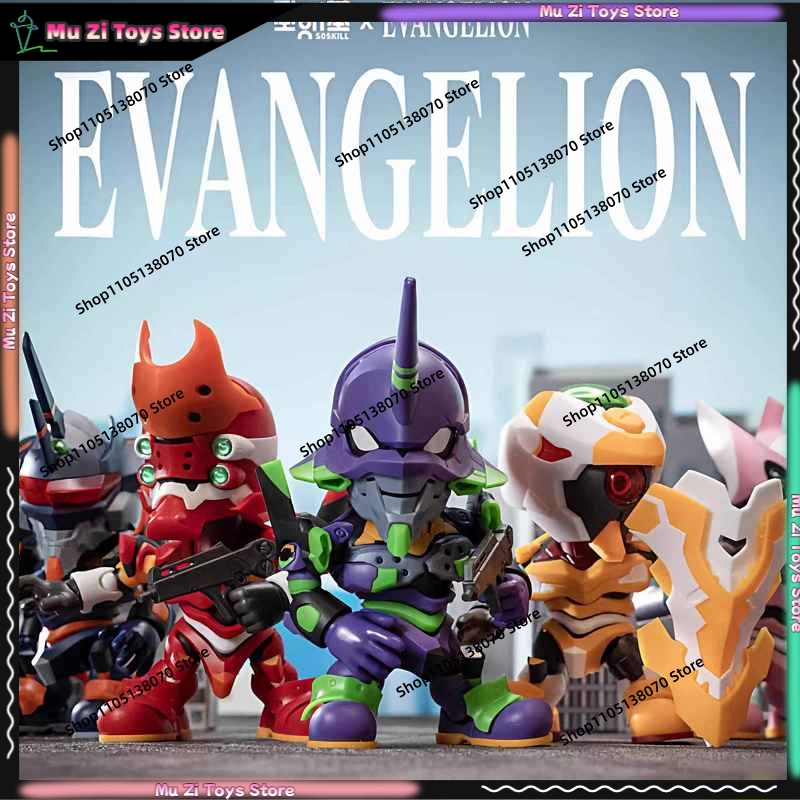 Model Kit Japan - โมเดลประกอบ Soskill Evangelion Q Version แบบกล่องสุ่ม
