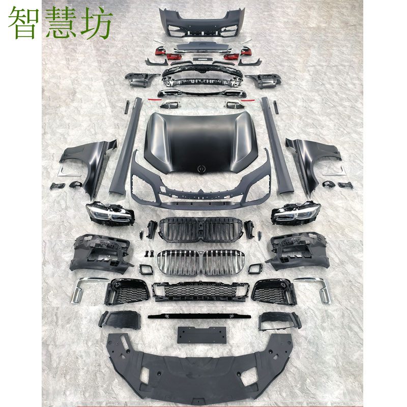 Model Kit Bmw - เหมาะสำหรับ BMW ซีรีส์ 7 รุ่น G12