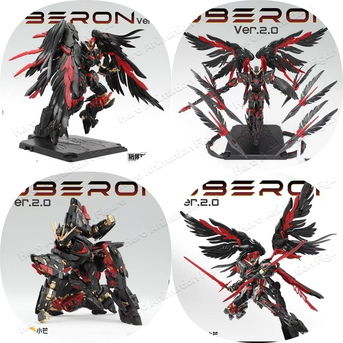 Model Kit Oberon - มีสินค้าในสต็อก Mecha Core Industry Mg Oberon