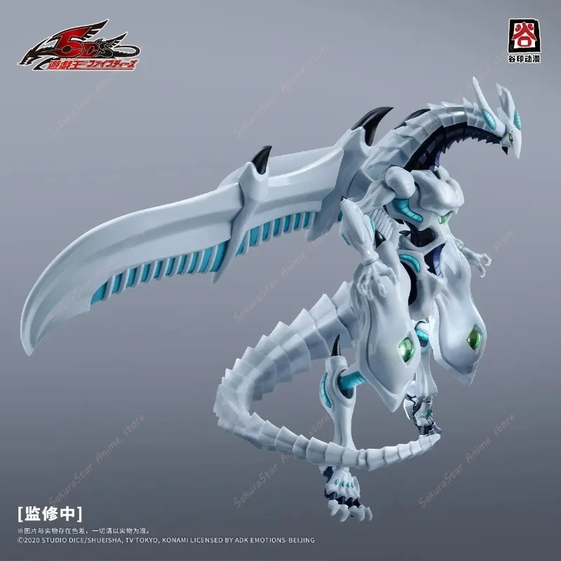 【มีสินค้าในสต็อก】ของแท้ GUYIN  - Model Kit Shooting Star Dragon บทวิจารณ์และราคา