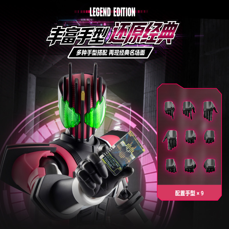 บล็อกกี้ส์ ฮีโร่ คาเมนไรเดอร์  - Model Kit Kamen Rider บทวิจารณ์และราคา