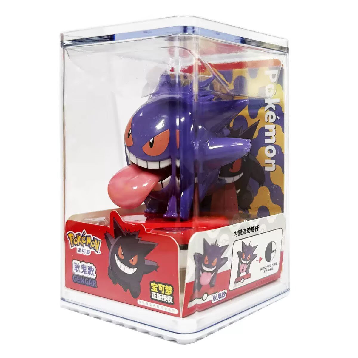 ชุดโมเดลโปเกมอน ตัวละครอนิเมะ  - Model Kit Japan บทวิจารณ์และราคา