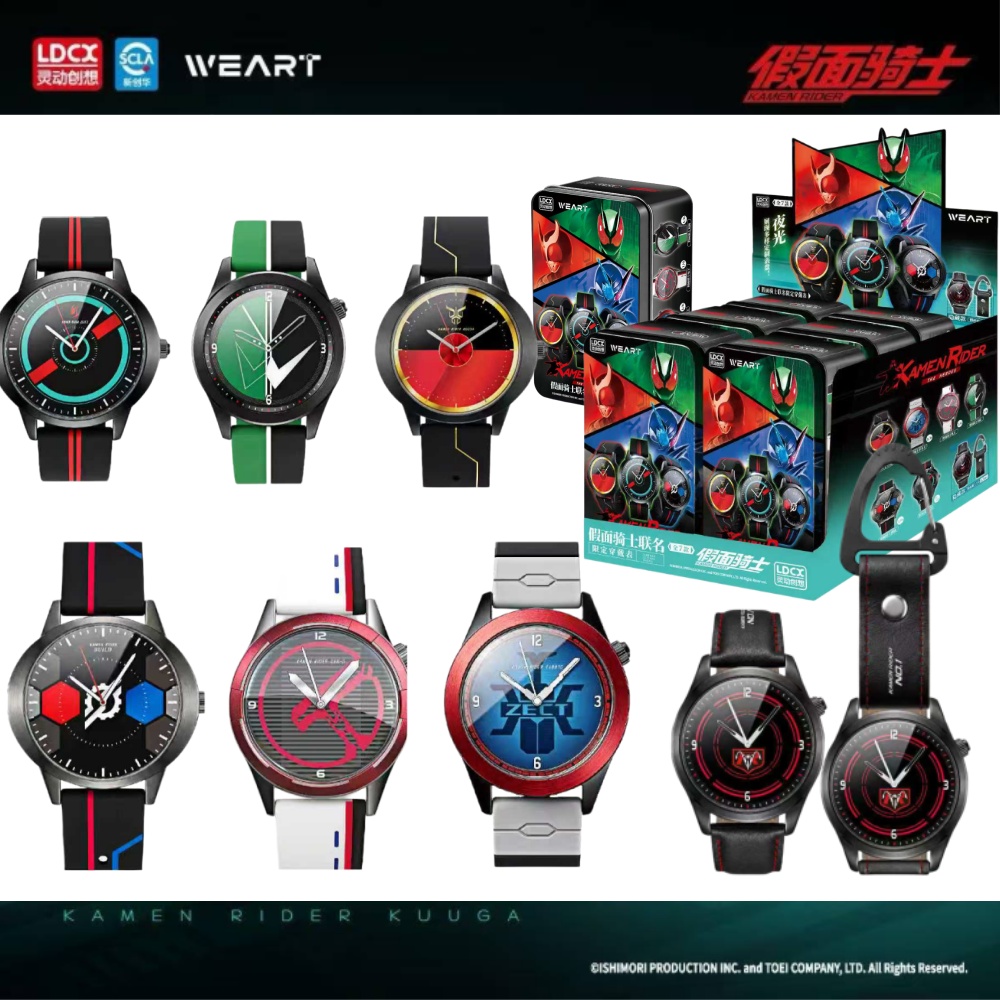 LDCX คาเมนไรเดอร์ นาฬิกาข้อมือ - Model Kit Kamen Rider บทวิจารณ์และราคา