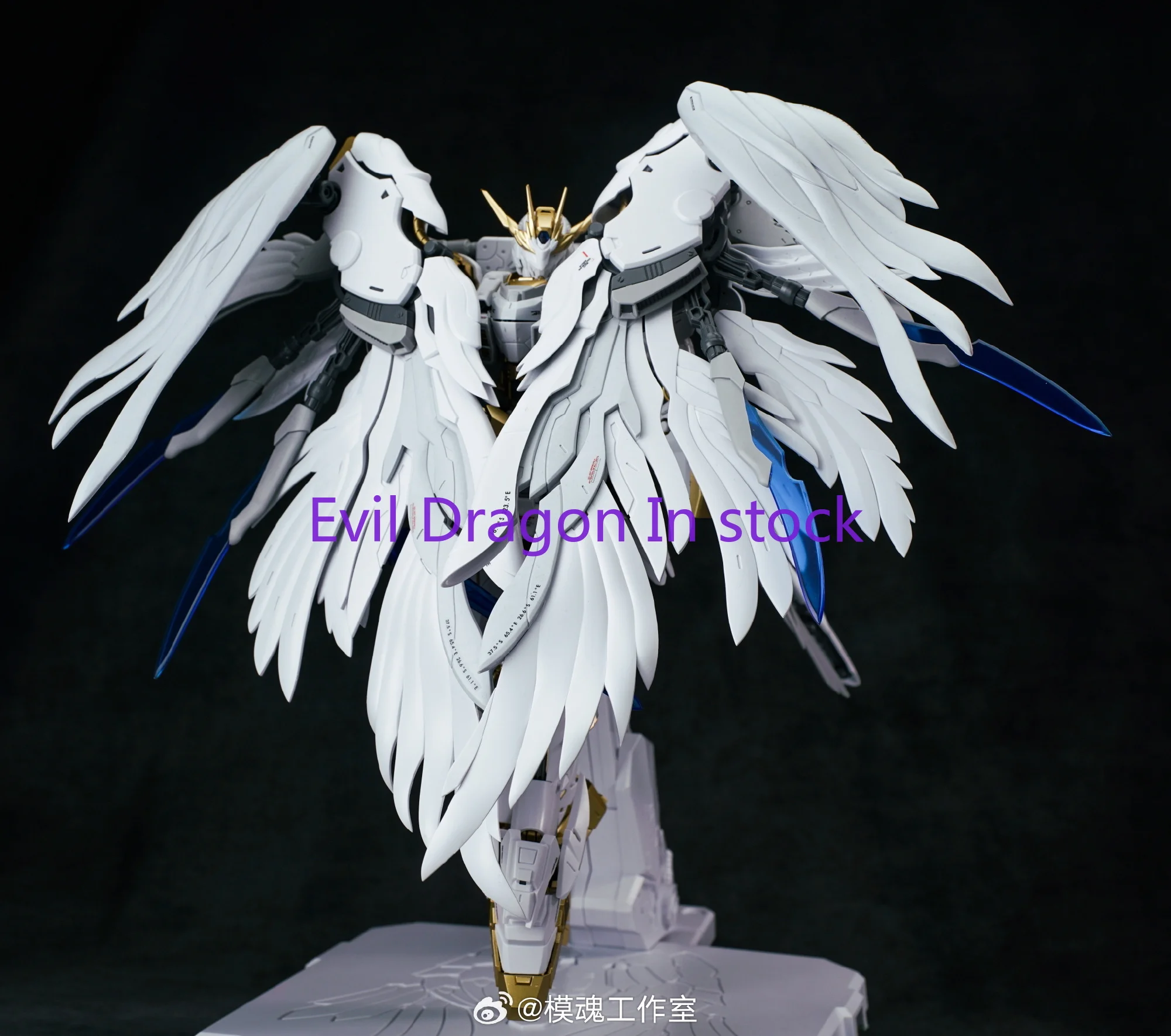 ในสต็อก Mecha Core Industries  - Model Kit Oberon บทวิจารณ์และราคา