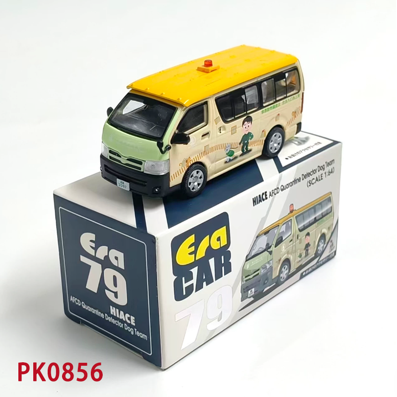 โมเดลรถตู้ไฮเอซ ERA Diecast ขน - Model Kit In Era บทวิจารณ์และราคา