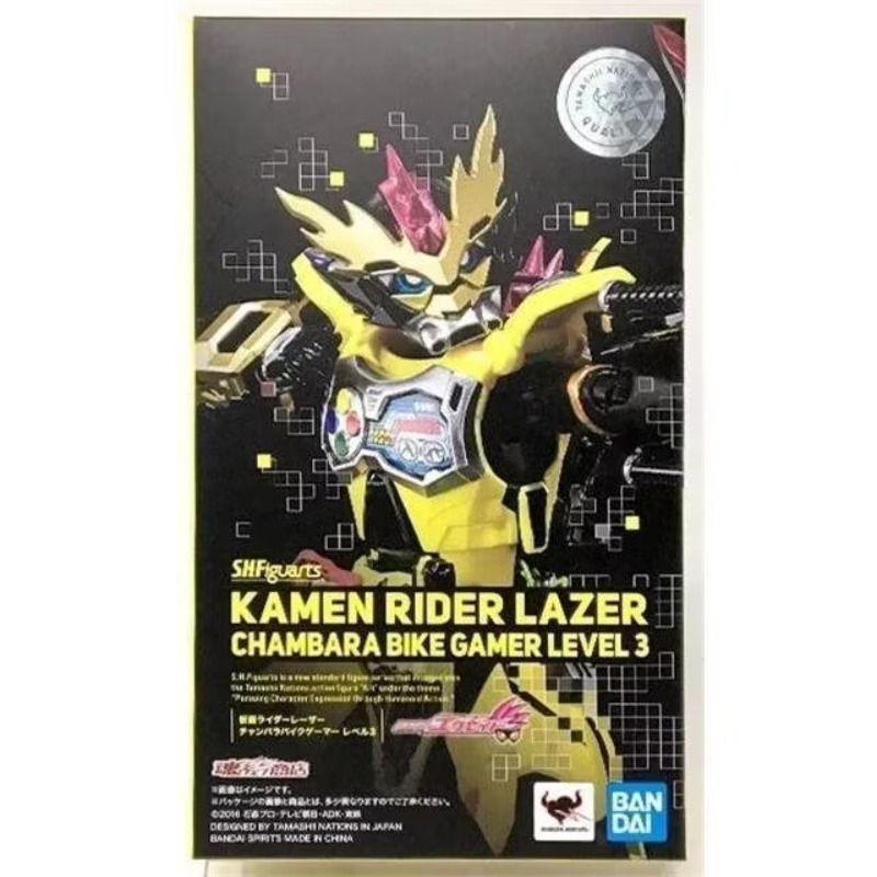 Bandai Soul Limit SHF Kamen Ri - Model Kit Kamen Rider บทวิจารณ์และราคา