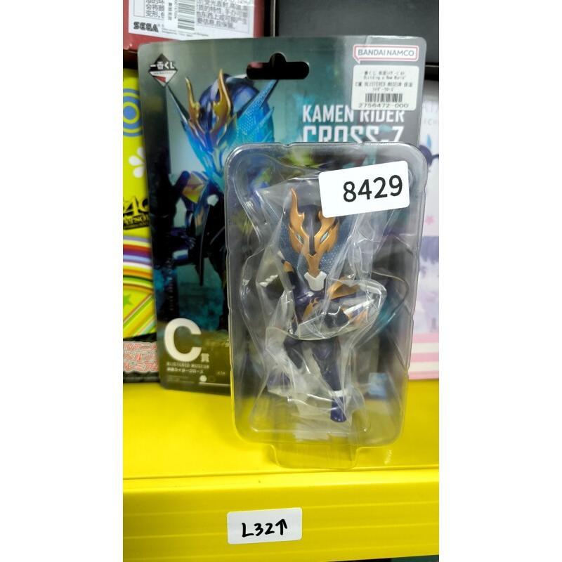 Bandai Ichiban Kuji Kamen Ride - Model Kit Kamen Rider บทวิจารณ์และราคา
