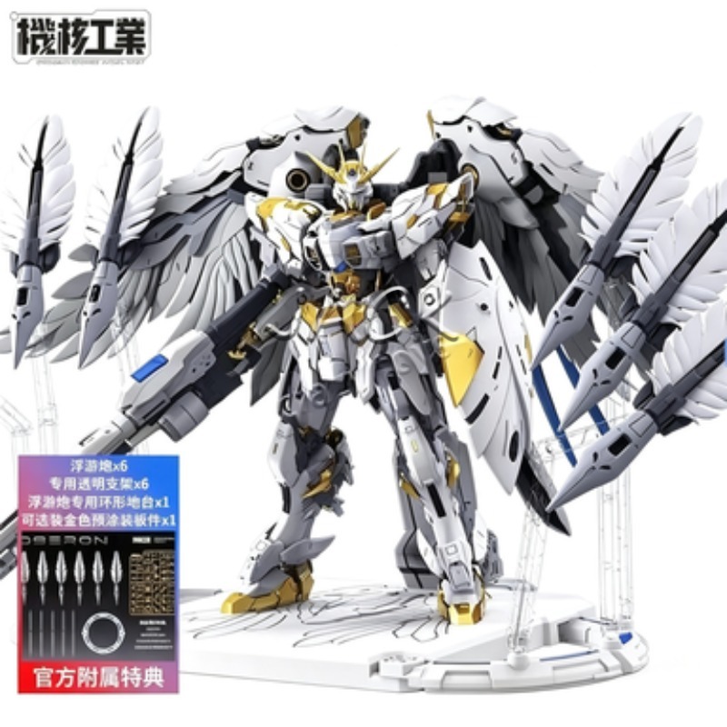ในสต็อก Mecha Core Industries  - Model Kit Oberon บทวิจารณ์และราคา