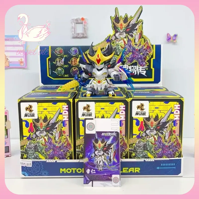 โมเดลประกอบหุ่นยนต์ Original M - Model Kit Box บทวิจารณ์และราคา
