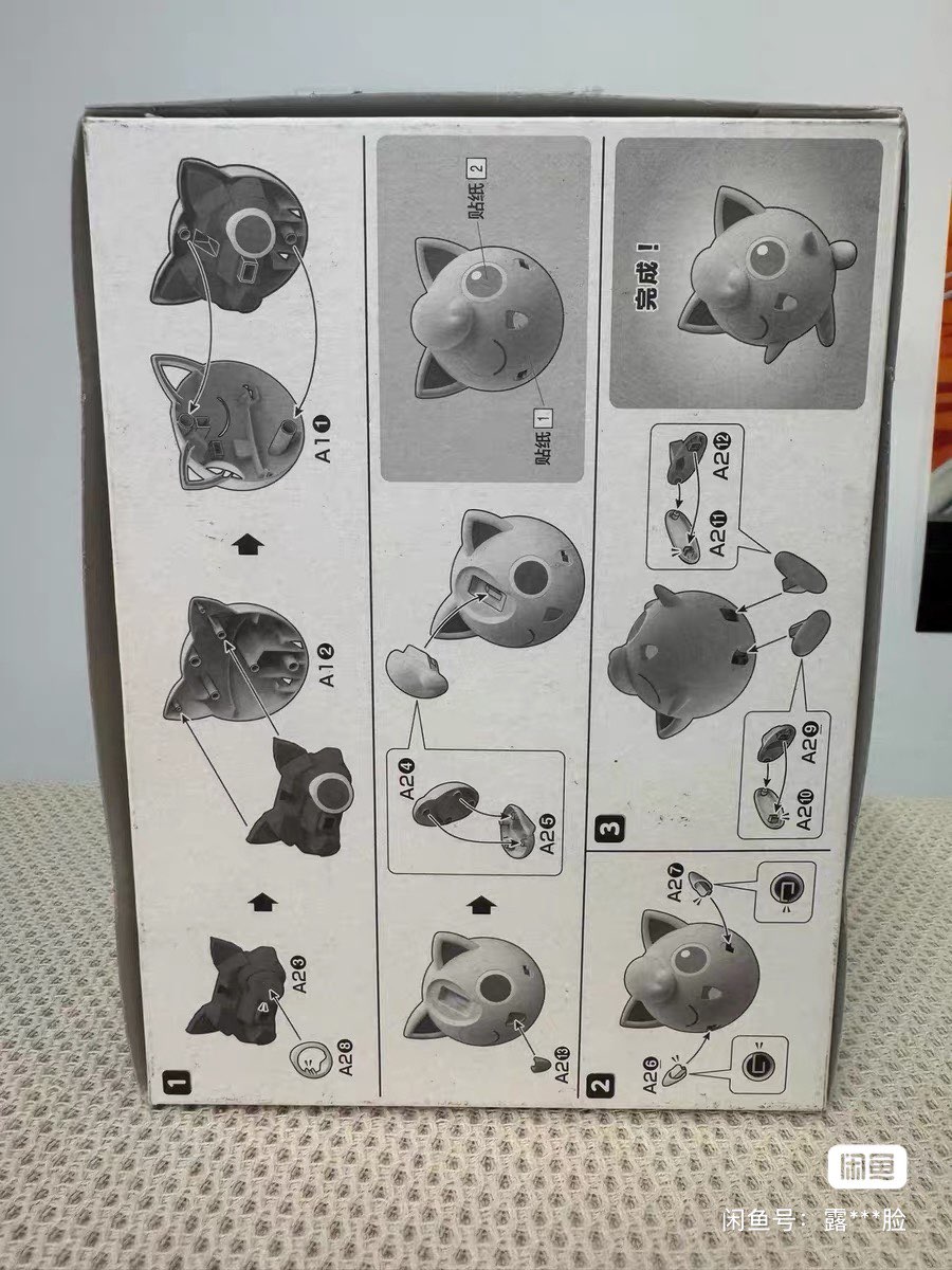 ชุดฟิกเกอร์ต้นฉบับจากโปเกมอนขอ - Model Kit Japan บทวิจารณ์และราคา