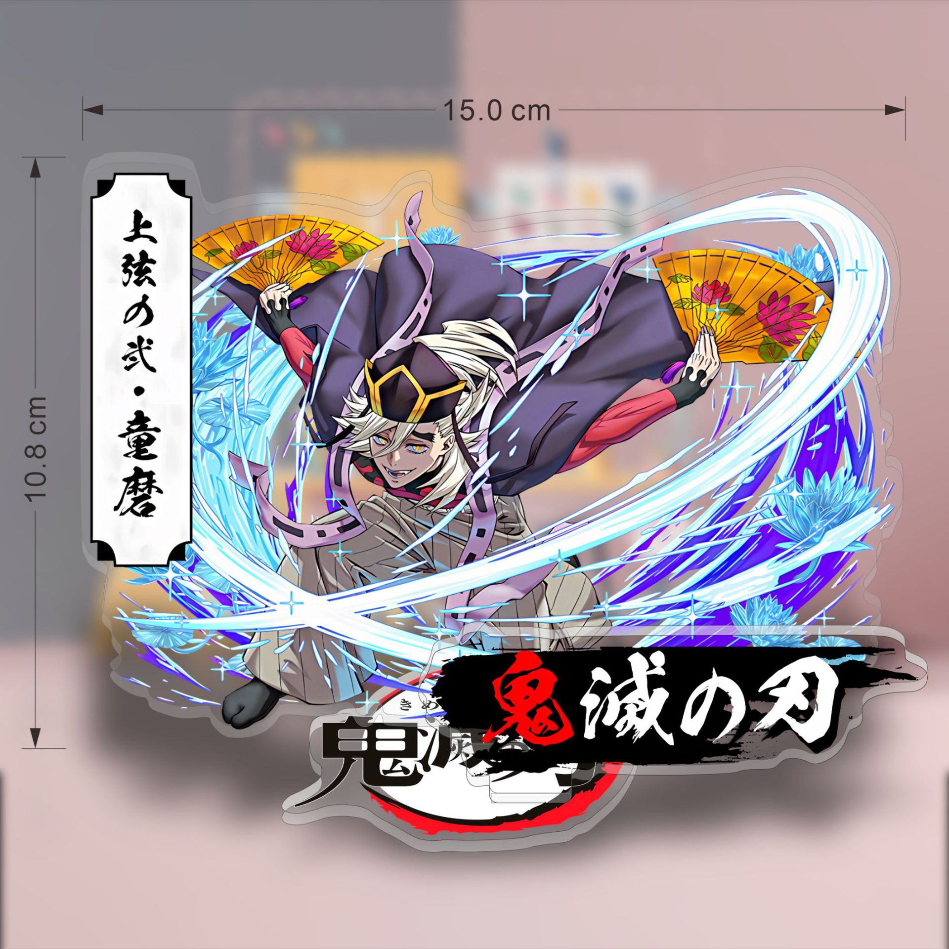 อะคริลิกสแตนด์อนิเมะดาบพิฆาตอส - Model Kit Japan บทวิจารณ์และราคา
