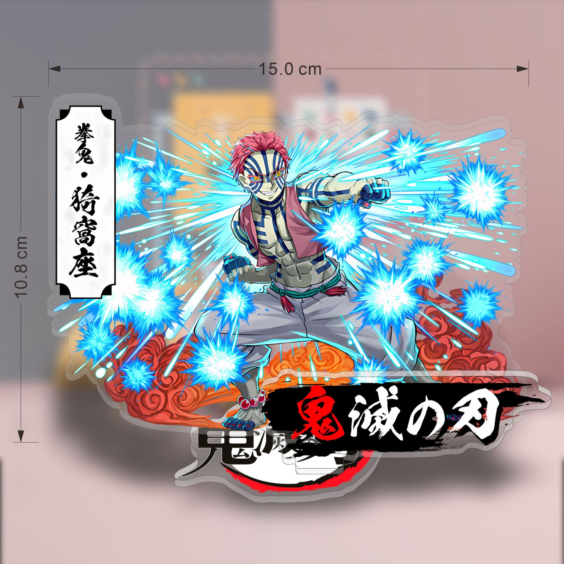 อะคริลิกสแตนด์อนิเมะดาบพิฆาตอส - Model Kit Japan บทวิจารณ์และราคา