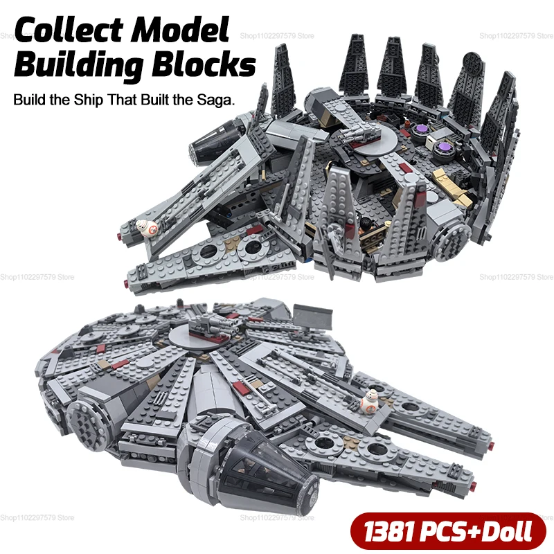 ชุดตัวต่อยานอวกาศขั้นสูงรุ่นให - Model Kit Shooting Star Dragon บทวิจารณ์และราคา