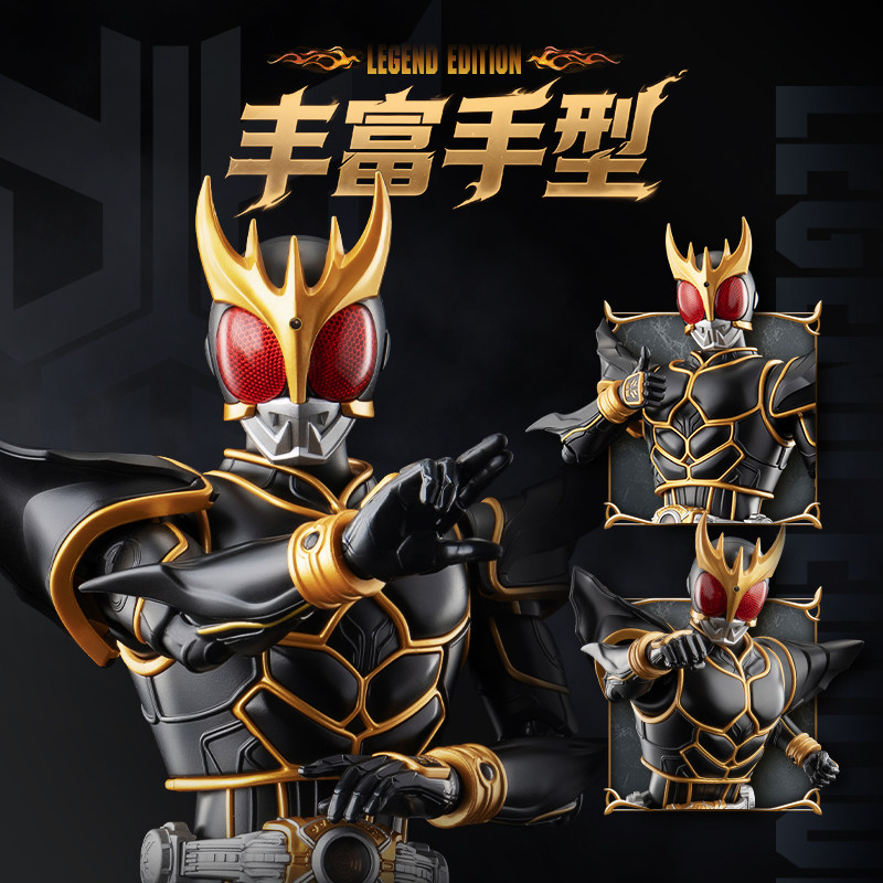 บล็อกกี้ส์ คาเมนไรเดอร์ คูก้า  - Model Kit Kamen Rider บทวิจารณ์และราคา