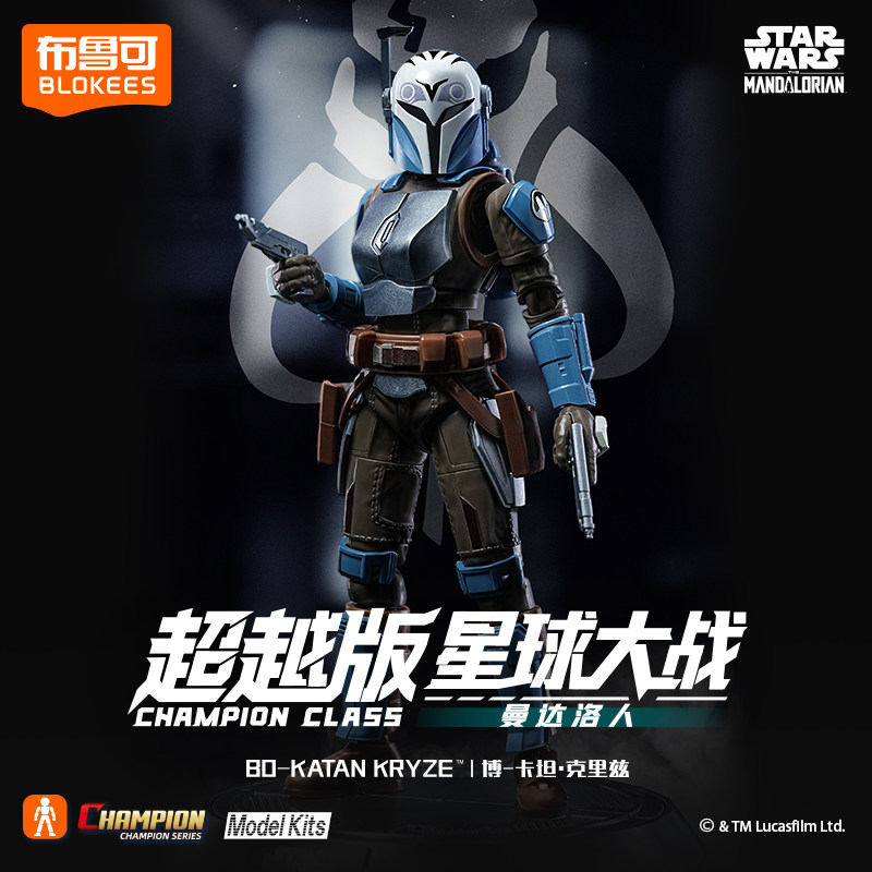 ของเล่นบล็อกกี้สตาร์วอร์ส ชamp - Model Kit Star Wars บทวิจารณ์และราคา