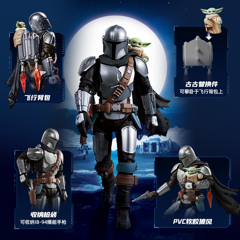 ของเล่นบล็อกกี้สตาร์วอร์ส ชamp - Model Kit Star Wars บทวิจารณ์และราคา