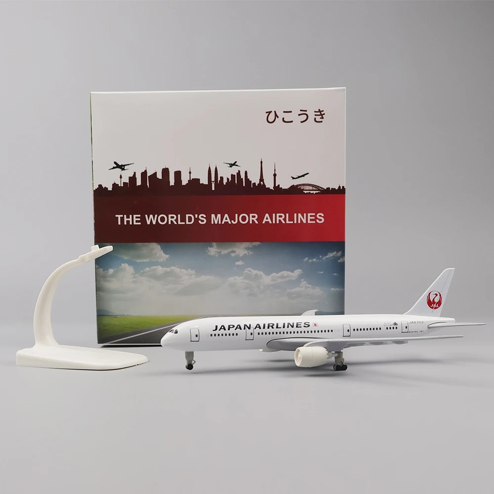 20ซม.เครื่องบินรุ่นของเล่นโลหะ - Model Kit Simulator บทวิจารณ์และราคา
