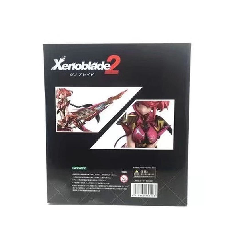 เซโนเบลด โครนิเคิลส์ 2 ไพรา ฟิ - Model Kit Xenoblade บทวิจารณ์และราคา