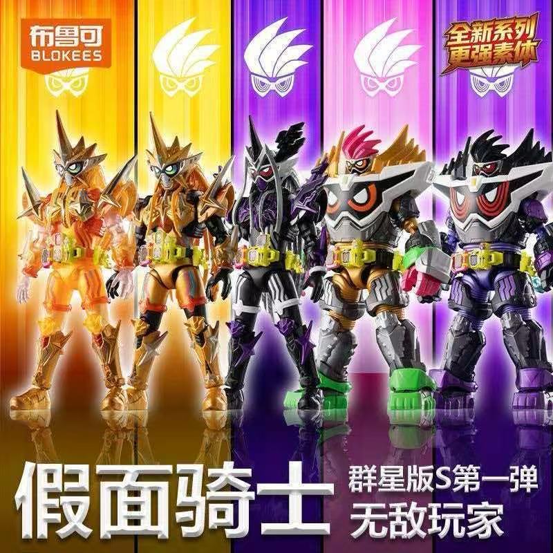 บล็อกกี้ส์ คาเมนไรเดอร์ กาแล็ก - Model Kit Japan บทวิจารณ์และราคา