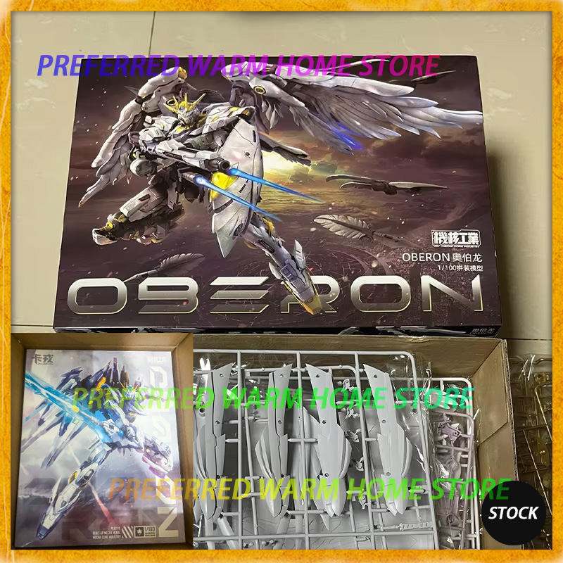 มีสินค้าในสต็อก MECHA CORE IND - Model Kit Oberon บทวิจารณ์และราคา