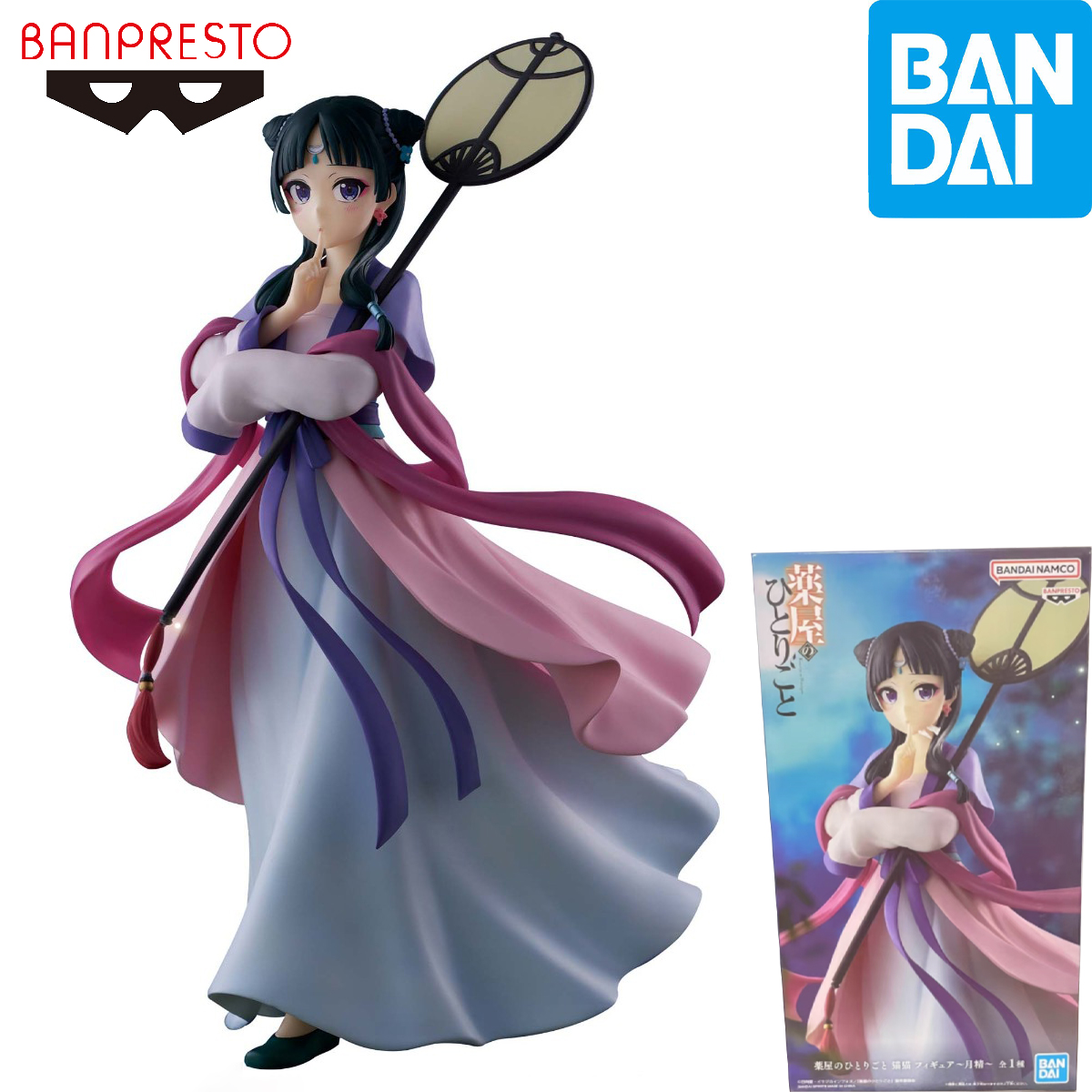 ต้นฉบับในสต็อก Bandai Spirits  - Model Kit Japan บทวิจารณ์และราคา
