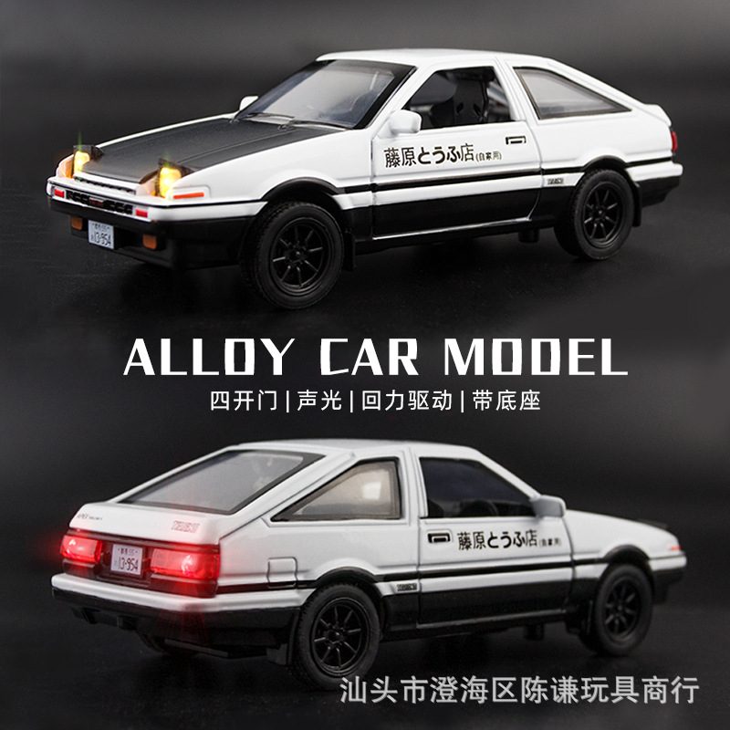 รถโมเดล Initial D AE86 ขนาด 1: - Model Kit Ae86 บทวิจารณ์และราคา
