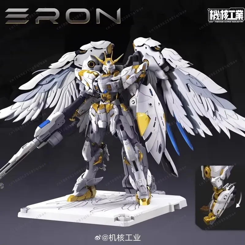 ชุดประกอบโมเดลเครื่องจักรอุตสา - Model Kit Oberon บทวิจารณ์และราคา