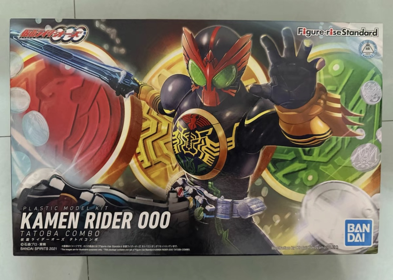 ฟิกเกอร์แท้จากบันได คาเมนไรเดอ - Model Kit Kamen Rider บทวิจารณ์และราคา