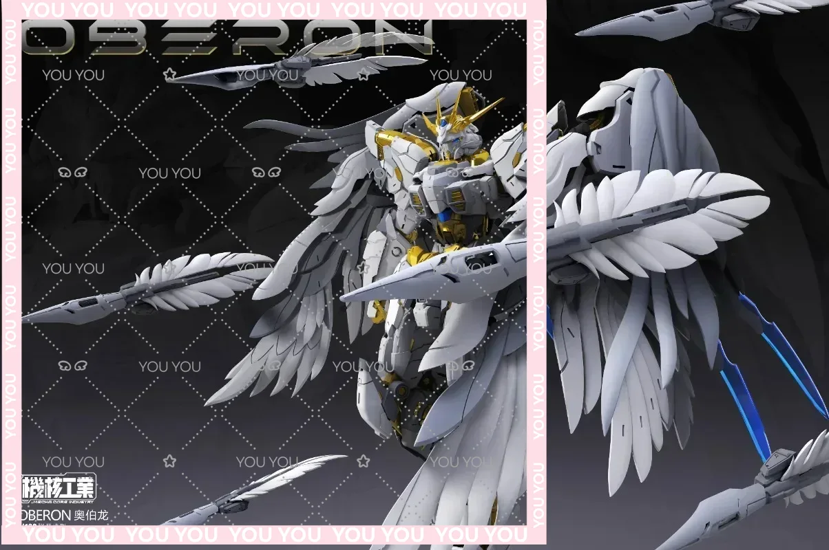 En Stock Mecha Core Industries - Model Kit Oberon บทวิจารณ์และราคา