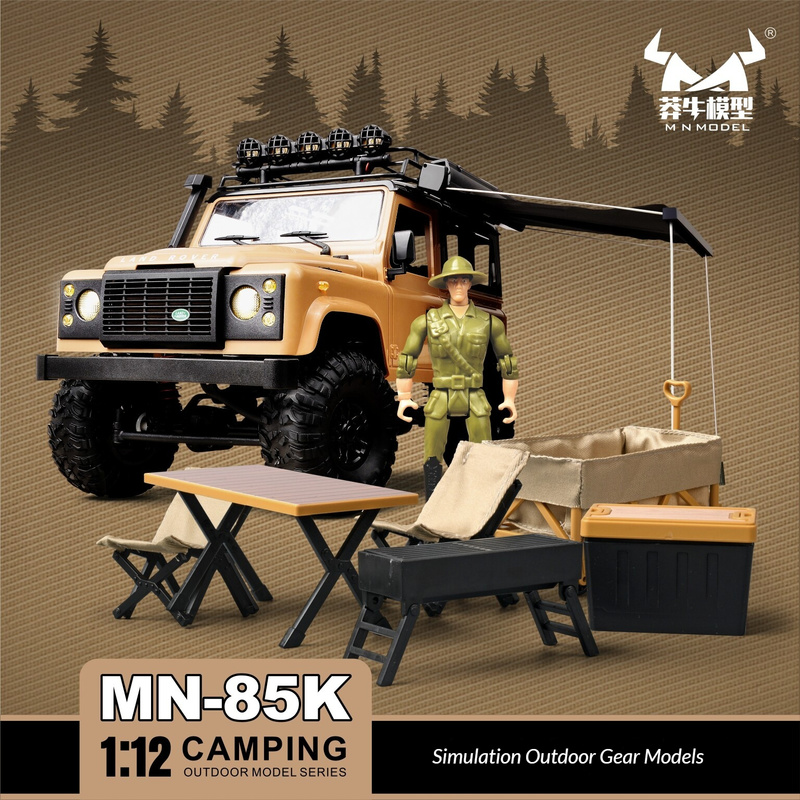 ชุดประกอบโมเดลอุปกรณ์ตั้งแคมป์ - Model Kit Simulator บทวิจารณ์และราคา